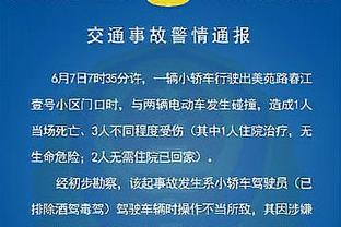 对阵卫冕冠军掘金！哈姆：通过这场能看出我们目前实力如何